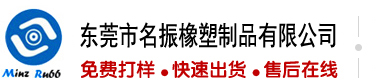 啊啊啊操人家视频